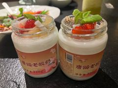 -唐猫庭院·千年陕菜(赛格国际购物中心店)