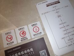 -宁波壹加壹口腔·矫正种植中心