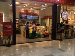 门面-良品铺子(大唐西市店)