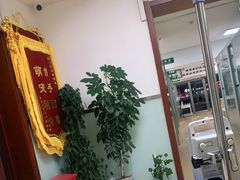 -宠颐生中康贝怡动物医院