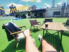 -AIRPARK爱野屋顶运动公园