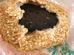 豆馅火烧-老回回饺子馆(海洋馆店)