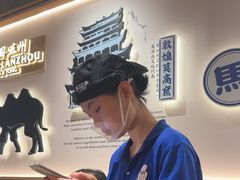 -马记永·兰州牛肉面(3019君尚店)