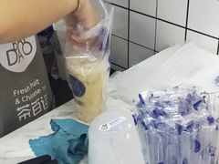 -茶百道(二七万达店)