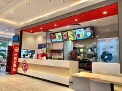 -永和大王(一口茶豆浆|花香豆更香·碧榕湾店)