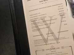 账单-Wolfgang’s Steakhouse 沃夫冈牛排馆(上海白玉兰广场店)