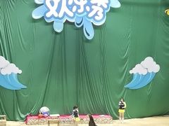 -北京海洋馆