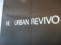 -URBAN REVIVO(西安Momopark店)