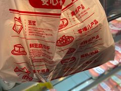 -娘心豆品(方庄店)