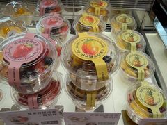 -红跑车(朝晖店)
