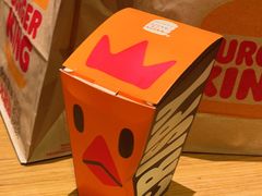 -汉堡王(西直门凯德MALL店)