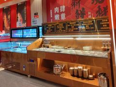 -龙虾奇迹泥炉烤肉(大华三路店)