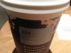 焦糖标准美式-瑞幸咖啡(外滩SOHO店)