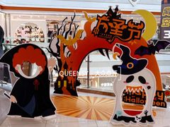 -巴黎春天(浦建店)
