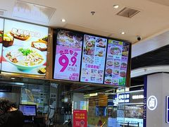 -小杨生煎(浦江欢乐颂店)