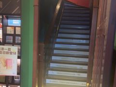 -思南书局(复兴中路店)