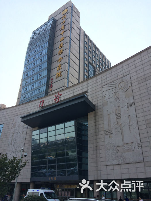 玉林市红十字会医院(玉林市红十字会医院领导班子)