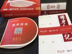 -牙博士口腔品牌连锁(昆山城区店)