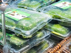 艾青马兰头青团-王家沙点心店(万航渡路店)