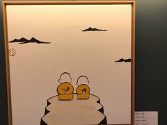 -思南书局(复兴中路店)