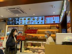 -新川面馆(新街口起源店)