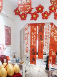 点击看大图 -桃色美甲沙龙