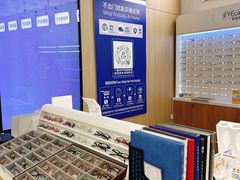 -EYEcare眼镜店(南京东路店)