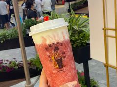 -茶话弄(中贸广场店)