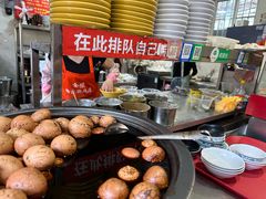 -芳婆糕团店(王府大街店)