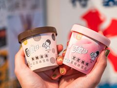 -猫相扑零食杂货铺(欧洲城店)