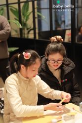-baby bella小贝拉母婴护理中心(杭州凯宾斯基酒店)