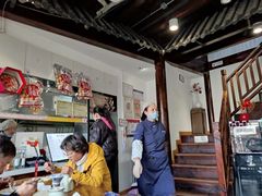 -忆秦园小笼包(惠山古镇总店)