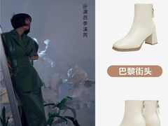 -南京商厦