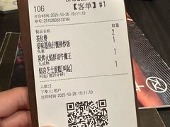 -卡朋西餐(宝安大仟里店)