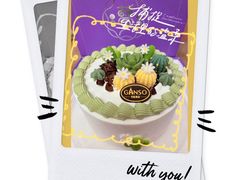 -GANSO元祖食品(滨湖万达店)