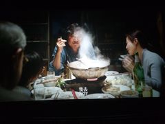 -嘉华国际影城(上海南路店)