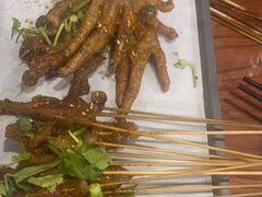 -林二哥宜烤官·宜宾小烧烤