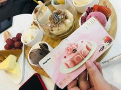 -哈根达斯(天河城店)