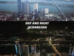 -长沙尼依格罗酒店