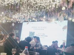 -花嫁丽舍婚礼殿堂(世博江景店)