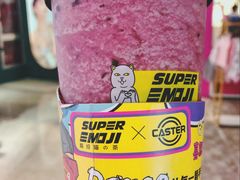 忧忧颗颗葡萄-超级喵の茶super emoji(静安大悦城店)