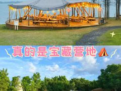 -艾溪湖湿地公园