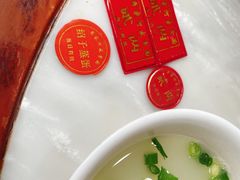 -肖家河家常面(肖家河北街店)