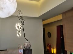 -静耳元気采耳·按摩·SPA(万象前海店)
