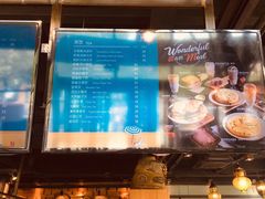 -漫咖啡MAANCOFFEE(清江路店)