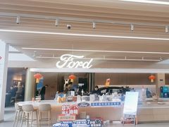 -上海协通福骋福特4S店(汶水路店)