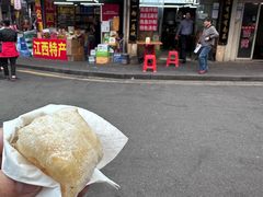 -老南昌白糖糕(大士院店)