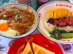 -憶廟街 X 沙角邨(太古城店)