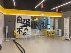 -FEELINGME乐刻私教馆·健身(玖悦荟店)