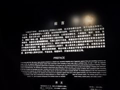 -侵华日军南京大屠杀遇难同胞纪念馆
